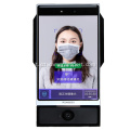 Riconoscimento facciale Touch Screen della temperatura del polso